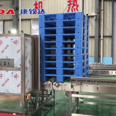 全自動塑料棧板托盤清洗機